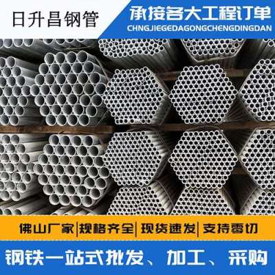 津市声测管桩基现场检测技术规定