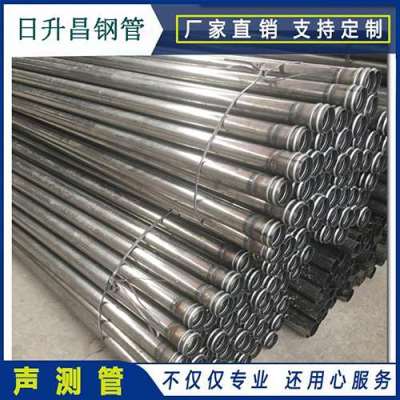 津市声测管理论重量计算