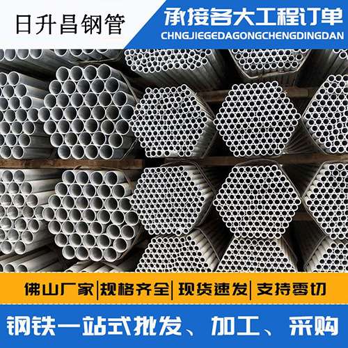 津市声测管的性能检测试验