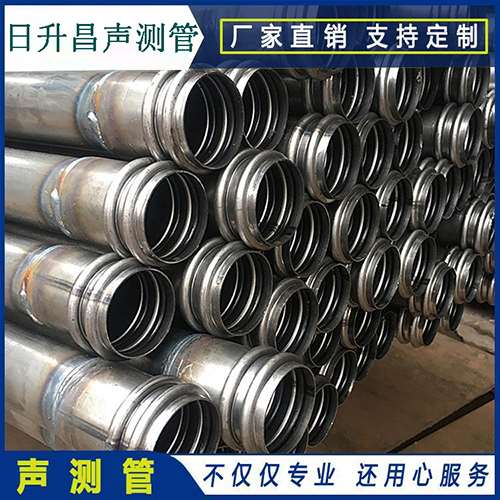 津市声测管现场检测用什么方法？